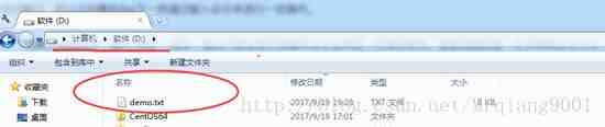 windows系统dll文件删不掉怎么办? 彻底删除顽固dll文件的技巧