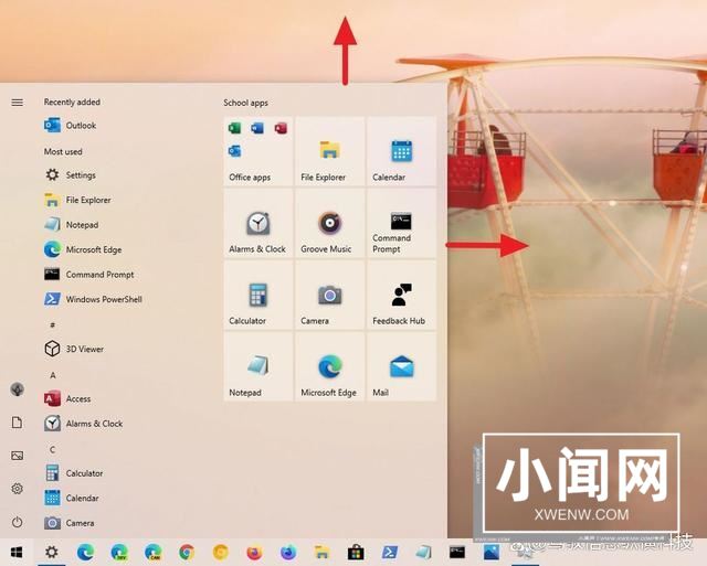 win10开始菜单常用软件怎么设置? win10开始菜单设置软件列表教程