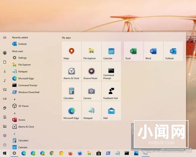 win10开始菜单常用软件怎么设置? win10开始菜单设置软件列表教程