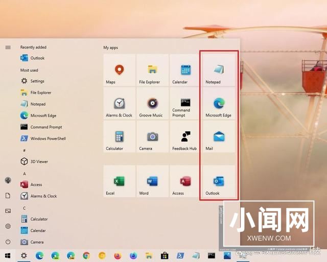 win10开始菜单常用软件怎么设置? win10开始菜单设置软件列表教程