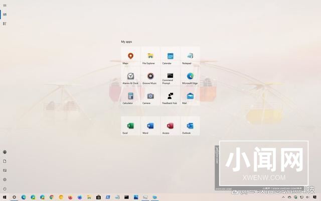 win10开始菜单常用软件怎么设置? win10开始菜单设置软件列表教程