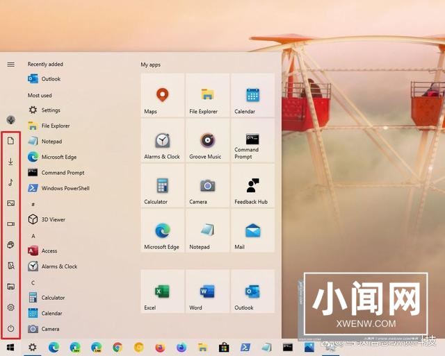 win10开始菜单常用软件怎么设置? win10开始菜单设置软件列表教程