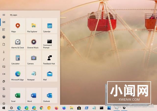 win10开始菜单常用软件怎么设置? win10开始菜单设置软件列表教程