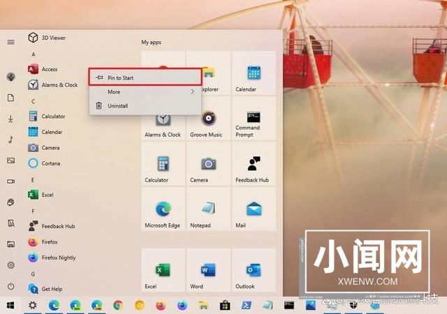 win10开始菜单常用软件怎么设置? win10开始菜单设置软件列表教程