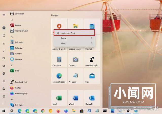 win10开始菜单常用软件怎么设置? win10开始菜单设置软件列表教程