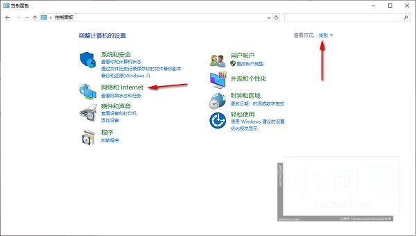 如何关闭开放端口?win10系统删除开放端口的图文教程