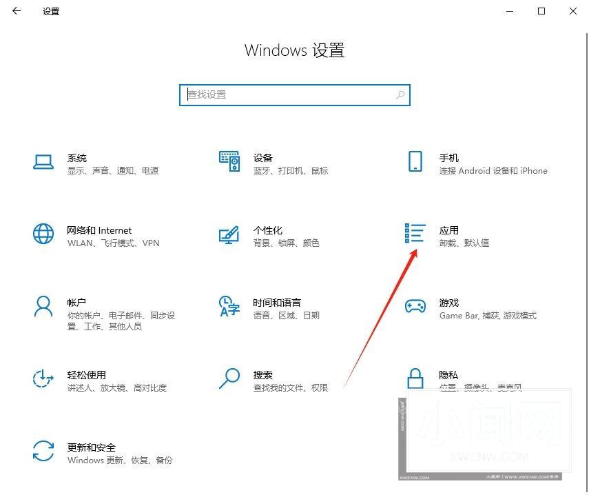 win10无法打开图片怎么办? win10系统看不了图片的解决办法