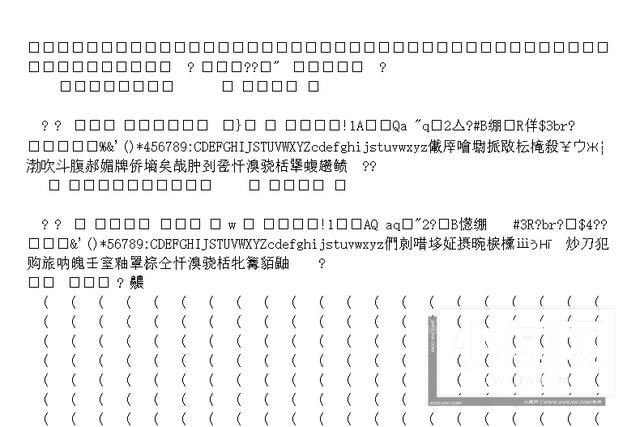 win10无法打开图片怎么办? win10系统看不了图片的解决办法