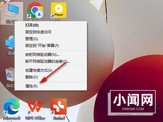 win10怎么删除系统还原点 win10系统还原点删除方法