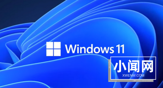 win11电脑桌面开机后屏幕一直闪怎么解决？win11电脑桌面开机后屏幕一直闪解决方法