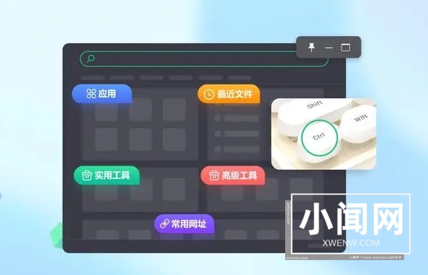 win7系统搜索功能无法找到想要文件怎么办？快速解决方法介绍