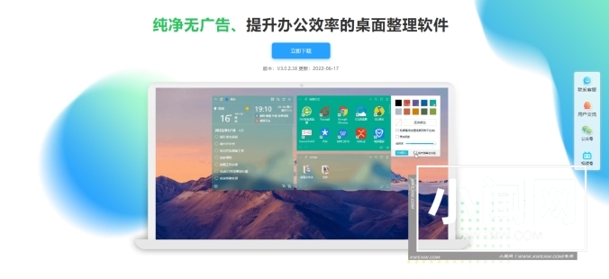 win7系统搜索功能无法找到想要文件怎么办？快速解决方法介绍