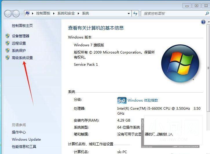 win7任务栏怎么设置缩略图? win7鼠标悬停任务栏显示预览缩略图的技巧