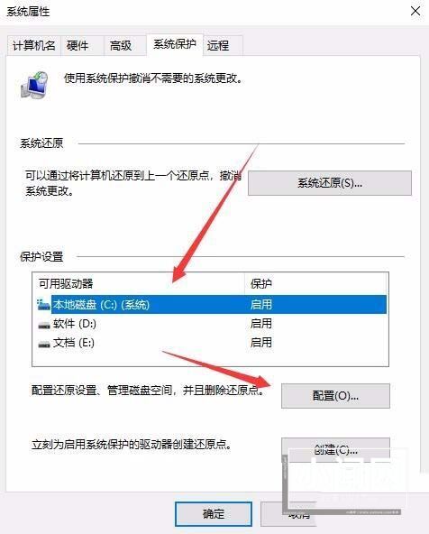 win10中System Volume Information文件夹无法删除怎么办?