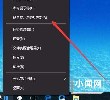 win10中System Volume Information文件夹无法删除怎么办?