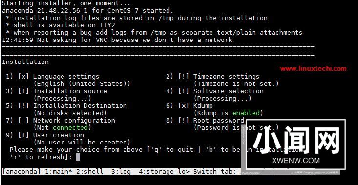 在 Centos7 的KVM上启用嵌套虚拟化