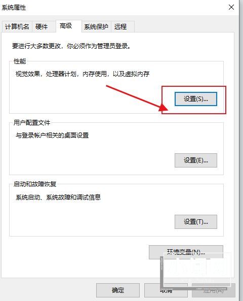 win10截屏闪退怎么办? win10截完图闪一下就不见了的解决办法