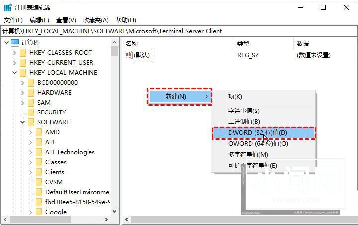 win7连不上远程桌面怎么办? Win7无法连接远程桌面问题处理技巧