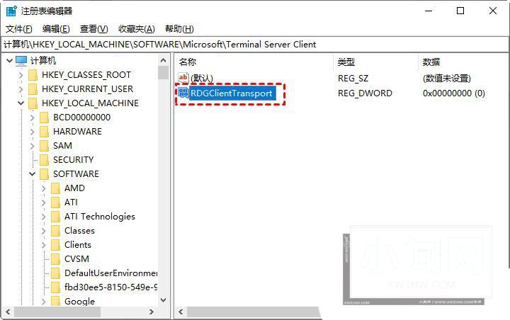 win7连不上远程桌面怎么办? Win7无法连接远程桌面问题处理技巧