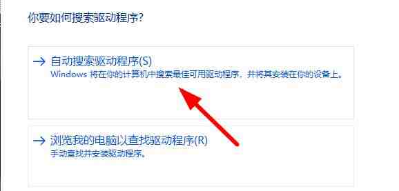 win10电脑分辨率被锁定怎么办 win10分辨率被锁定解决方法