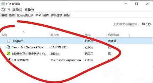 win10开机自动弹出cmd窗口怎么办 win10开机自动弹出cmd窗口解决方法