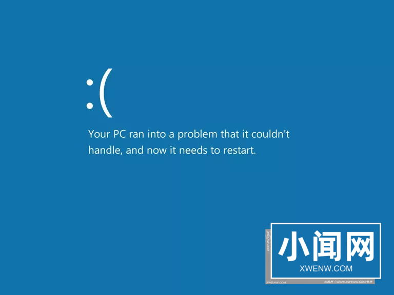 win10蓝屏错误代码对照表 Win10蓝屏错误代码大全详解