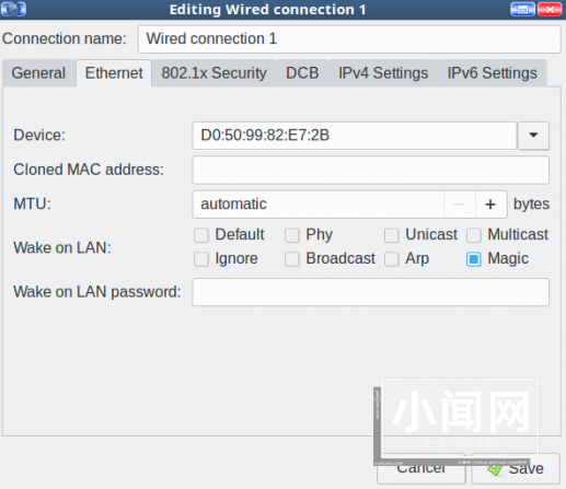 linux 系统如何自动关机和开机