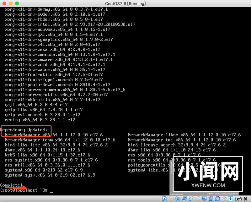 centos7图形化界面图文安装详解