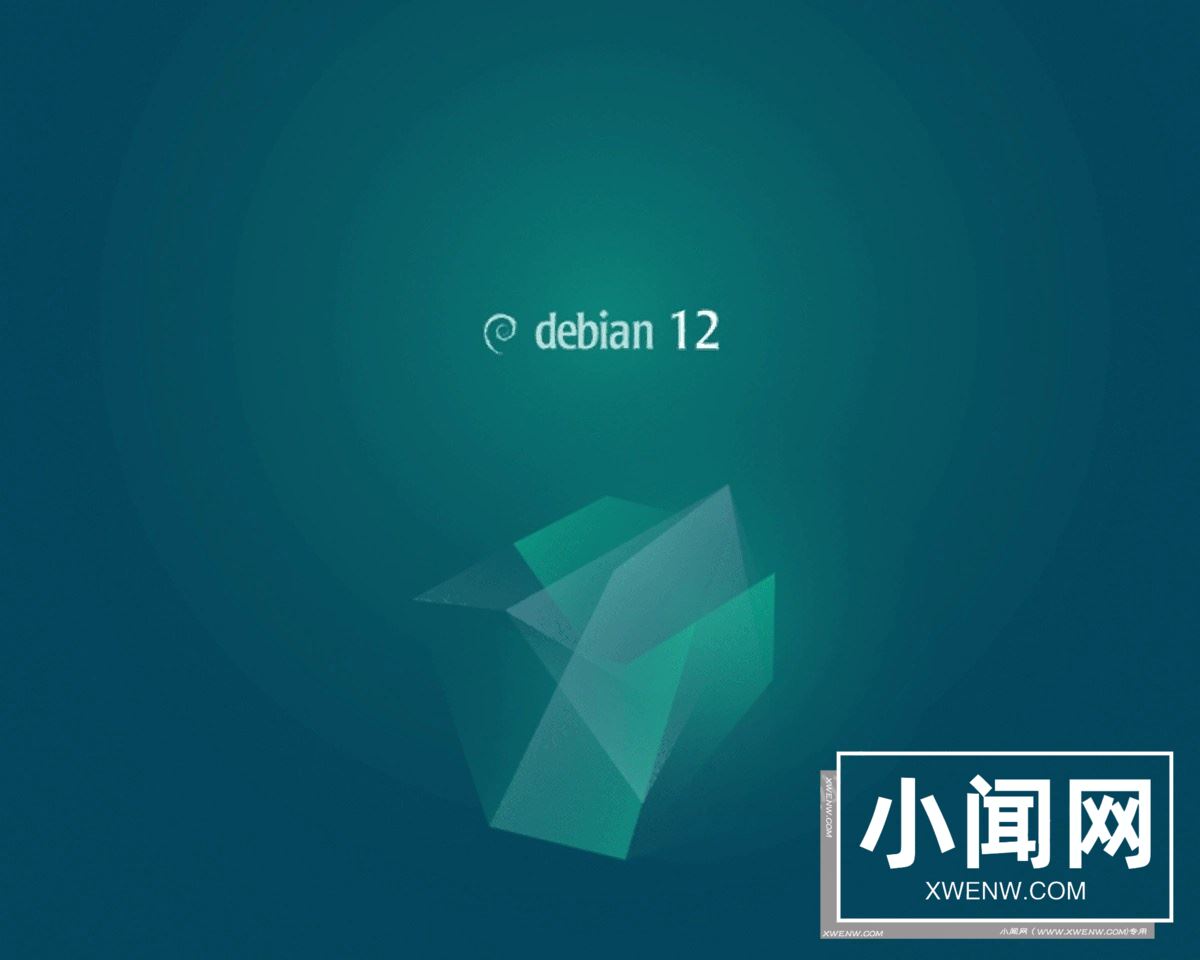 Debian 12.0版发布: Linux 内核升级6.1 更容易处理非自由固件