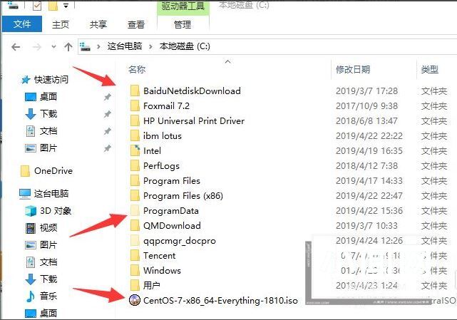 Win10电脑C盘空间满了怎么办 Win10深度清理c盘垃圾方法