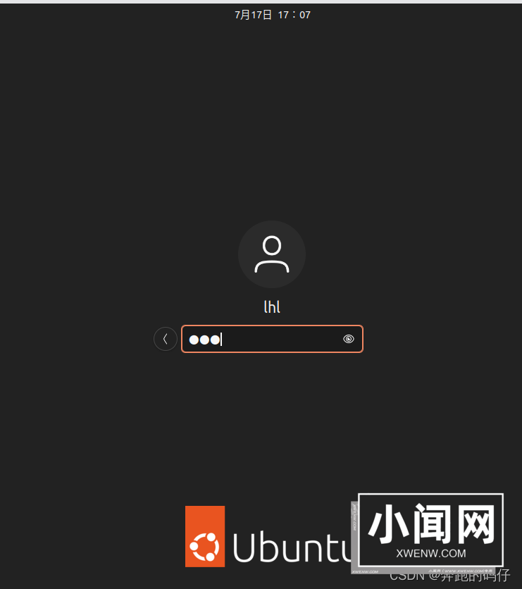 Ubuntu20.04升级到Ubuntu 22.04的图文教程