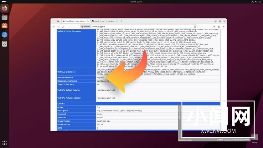 Ubuntu 23.10默认将在原生 Wayland 模式下运行火狐浏览器 Firefox