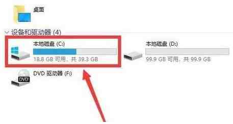 Windows10怎么添加主题图片 Windows10添加主题图片的方法