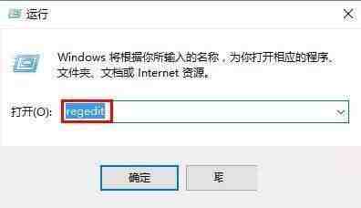 Win10怎么关闭电脑分屏功能 Win10关闭电脑分屏功能的方法