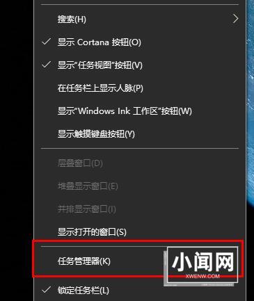 win10更新失败内存不足怎么办 win10更新失败内存不足解决办法