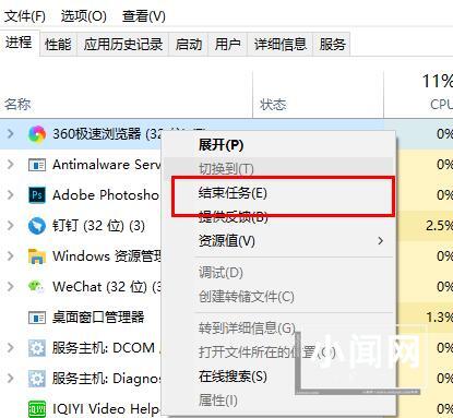 win10更新失败内存不足怎么办 win10更新失败内存不足解决办法