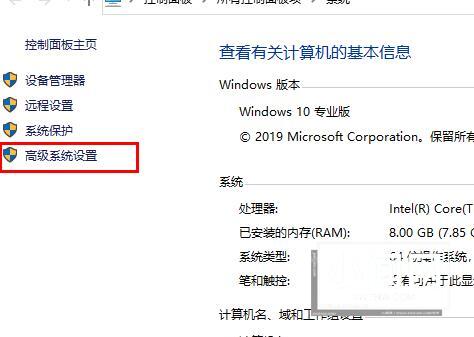 win10更新失败内存不足怎么办 win10更新失败内存不足解决办法