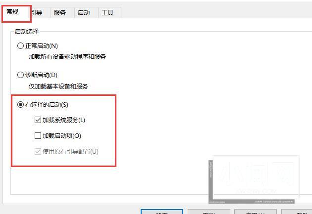 win10键盘没反应怎么办 win10键盘没反应解决办法