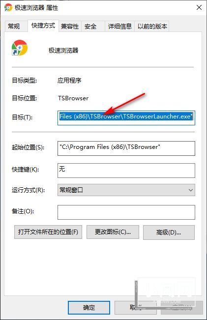 Win10专业版游戏进不去怎么办 Win10专业版所有游戏都进不去解决方法