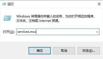 win10怎么永久关闭自动更新 win10永久关闭自动更新方法