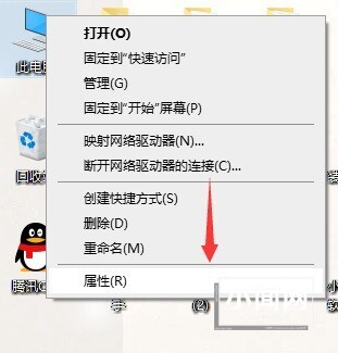 Win10怎么解决usb供电不足 Win10解决usb供电不足方法