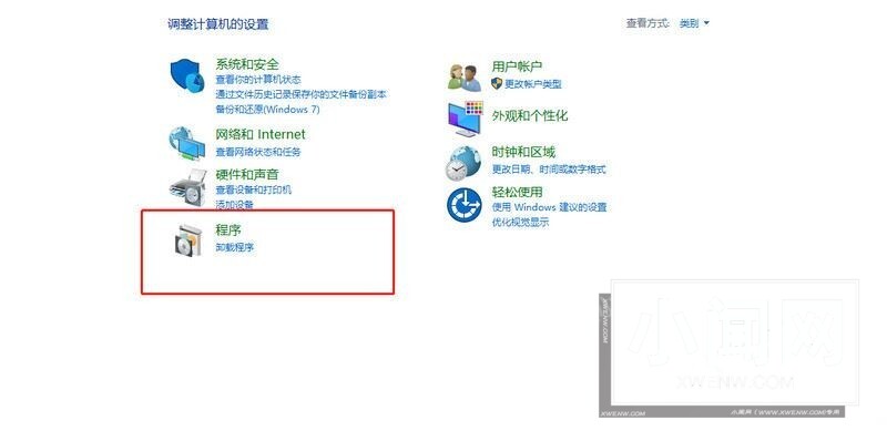 Win10电脑C盘空间变红怎么办 Win10清理C盘垃圾文件方法