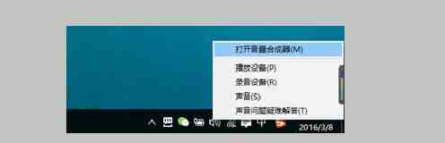 win10系统怎么投屏到电视机 win10投屏到电视上的技巧