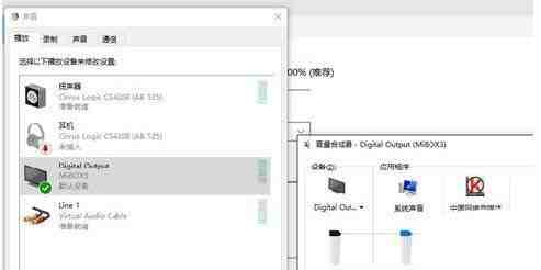 win10系统怎么投屏到电视机 win10投屏到电视上的技巧