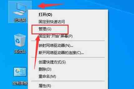 Windows10驱动怎么卸载 Windows10驱动卸载方法