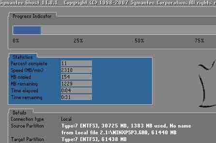 win10更新错误0xc0000428怎么办 更新错误0xc0000428的解决办法