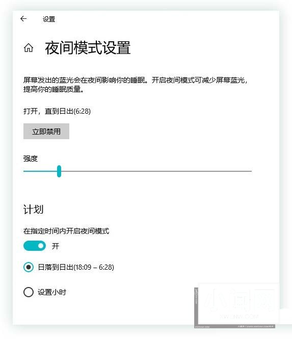 Win10中六种小技巧模式你用了吗 win10小技巧分享