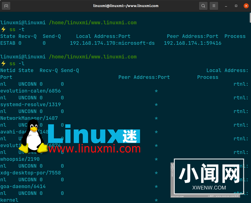 6 个已弃用的 Linux 命令和您应该使用的替代工具