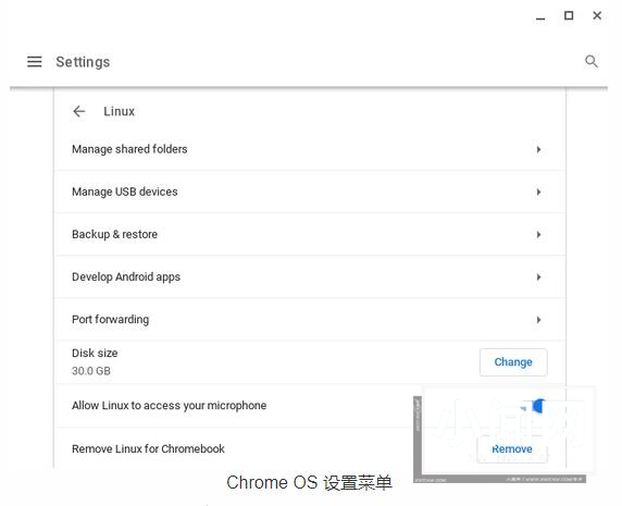 探秘Linux系统下的Google Chromebook，打造更加高效舒适的工作环境