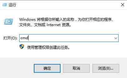 win10网络连接正常但无法上网怎么办 网络连接正常但无法上网解决办法